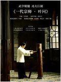 Ip Man